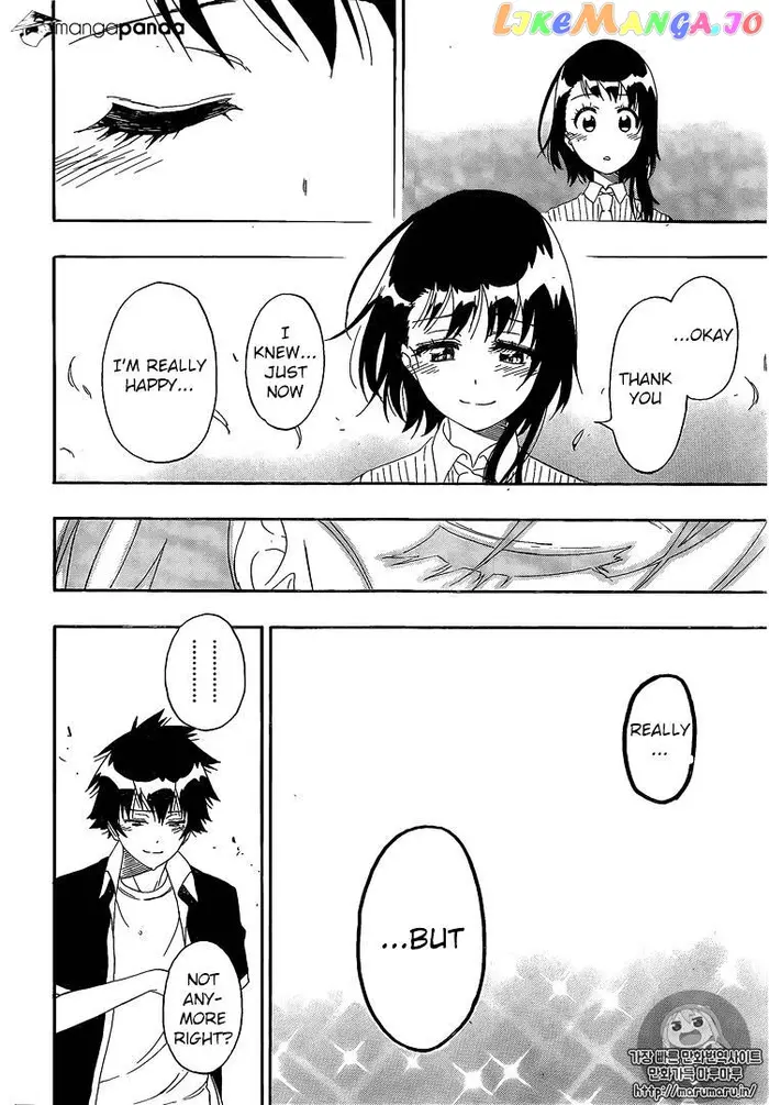 Nisekoi Chapter 226 image 03_optimized